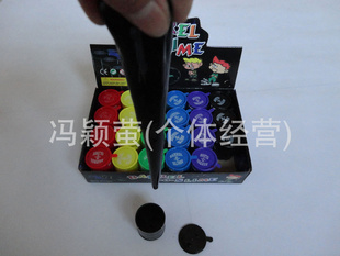 ̯-˽Ͱoilslime