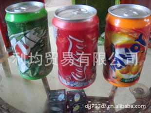 ֻ綯ֹֹֹֿ