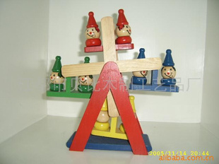 ľż