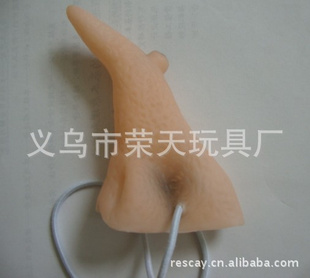 ʥűСӶó߲Ʒ
