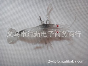 ܽ߷Ϻ2ԪƷ