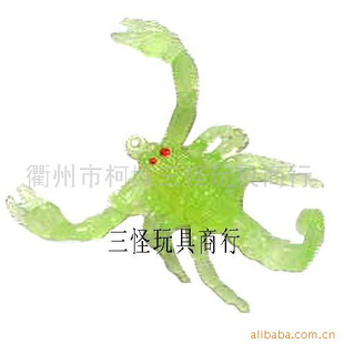 ˽Ʒ˸ЦߣСЫ