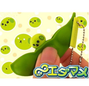 8Ĵë/ѹ޼ë18g