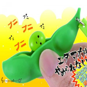 йߵĴë/ѹ޼ë