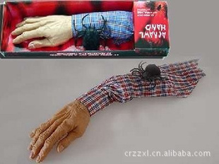 Ӧֵ綯֣ߣNO.YLH8829