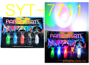 SYT-7711ָʥƷƷ