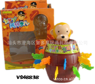 搞怪玩具/新奇玩具整人玩具千钧一发海盗桶