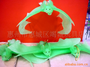 ӹʥҹ,