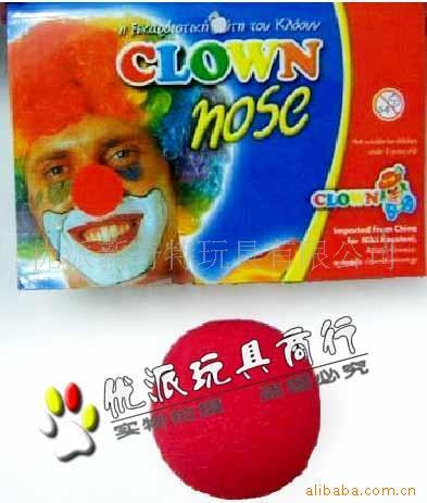 Ʒ/ЦƷ/С