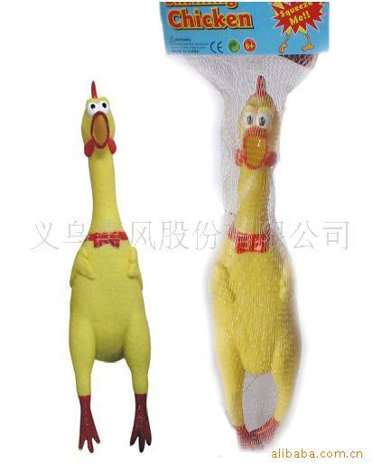玩具惨叫鸡|玩具|整人玩具|塑胶玩具|