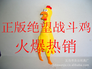 Ҿֱ鹫Ԣ3Сļҽϵ