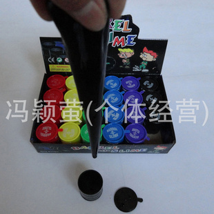 oilslimetrickytoy˽кͰ