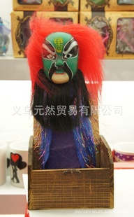现货批发万圣节恶搞玩具整蛊仿真巫婆脸谱107-2