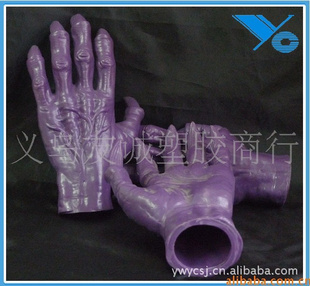 ½PVC||ʥ