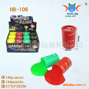ֱ55*75mmʴͰ齺ʽѡ