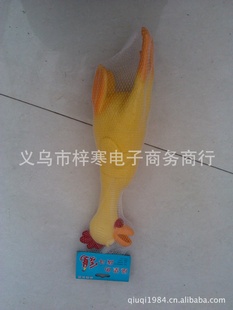 ھļҽм߰鹫Ԣ