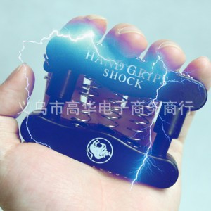 批发创意搞怪电人握力器/整人新奇特玩具/整蛊电人握力器