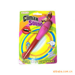 //SEX*