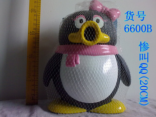6600ABҽQQ20CM