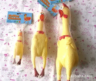 кţļҽмҷйĿɿ32CM