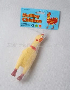 кŲҽмк33CM/ֽмк/й