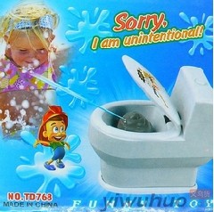 ͰˮͰߣߣ5