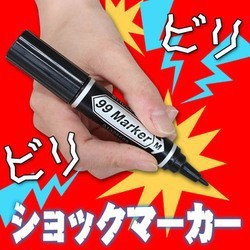 ˸ֵ˼Ǻűʵ֧˱ر25g