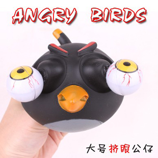 AngryBirds۷й/ŭС۹дţݣ