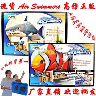 ؼۣAirSwimmersңؿзңСĤ
