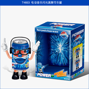WJ265D綯ֹޣ£̯ߵ綯