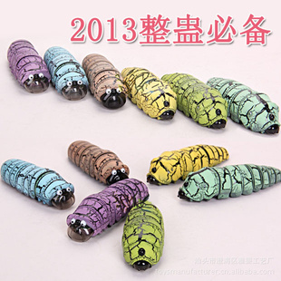 2013ƷԱƴңؼ׳ңëë泧ֱ