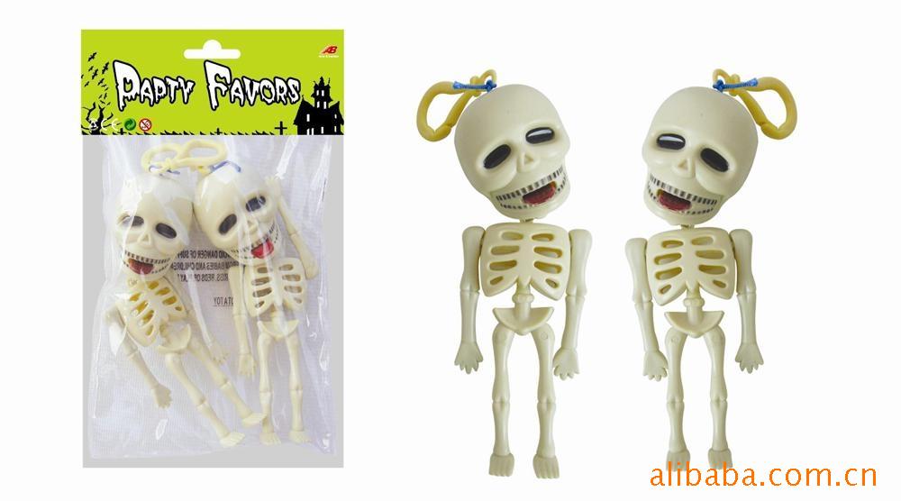 2ֻׯ߹ͷ(371402)
