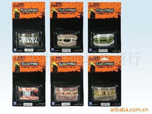 ͯTeeth