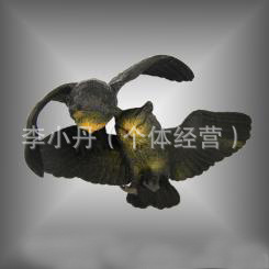 èͷӥ˶˽߷涯
