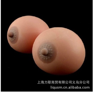 ˸ָЦй߷7.5CMв淢й