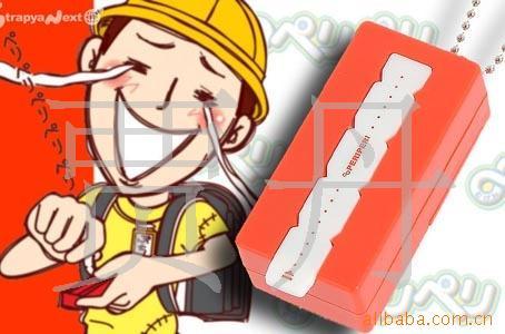 ѹձ~periperi˺˺
