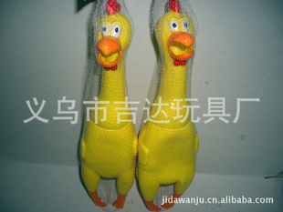 ֱشŰ鹫Ԣ3Сļҽϵ