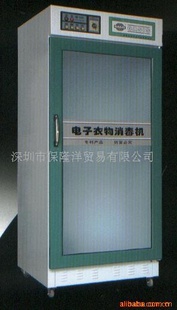 LYX-600(ͼ)