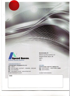 SpeedQueenͶʽϺˮϴһ