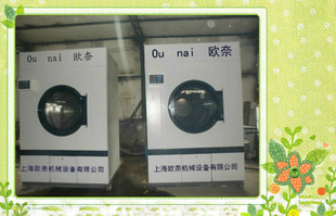 Ϻŷɻϴ豸
