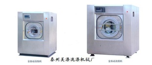 ֱˮϴ豸---13182441077