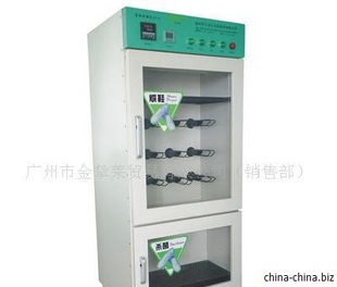 全自动鞋子烘干机干洗鞋子酒店干洗设备