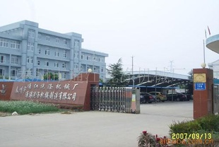 ϴ»,ϴ豸,ˮϴϴ豸