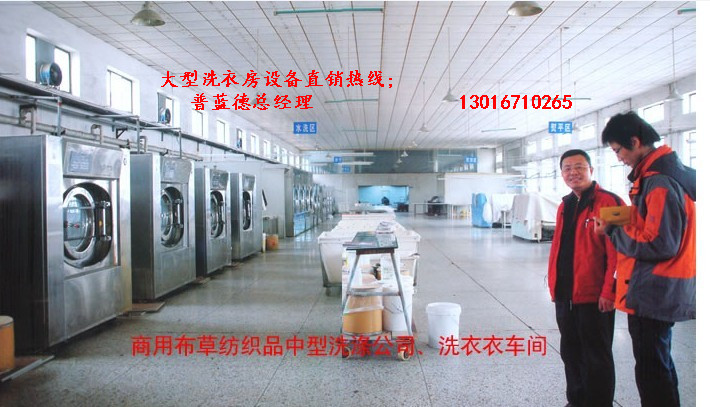 ˮϴ100ȫԶϴ»