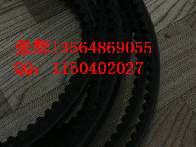 8VX三角带5VX三角带3VX三角带