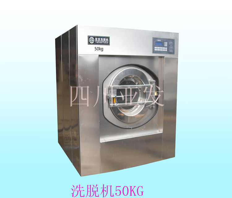 ĴǷëϴ޴̻ϴ豸-ϴѻ50KG