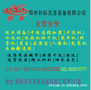 豸|豸|ȫԶ̨