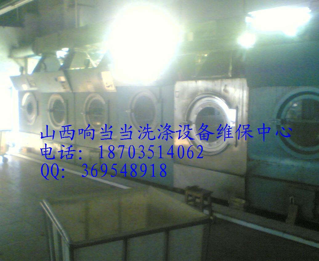 ɽƵϴ·豸