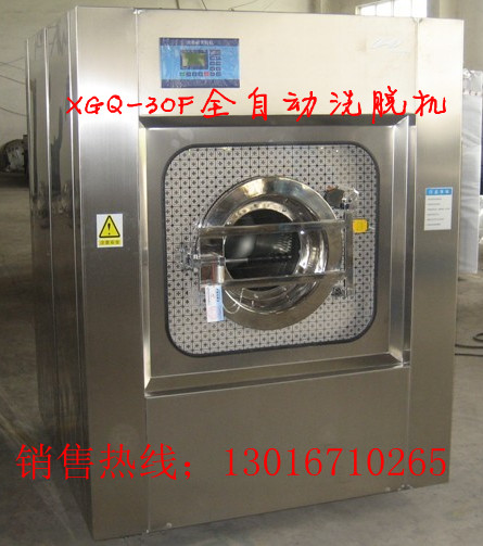 ҽԺϴ豸ϴ»ɻǮ