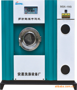 豸